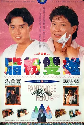 九一视频在线