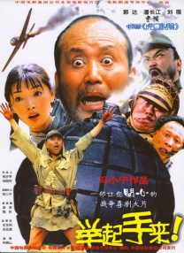 国产精品久久久久久久久鸭
