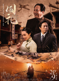 国产精品久久久久久久久鸭